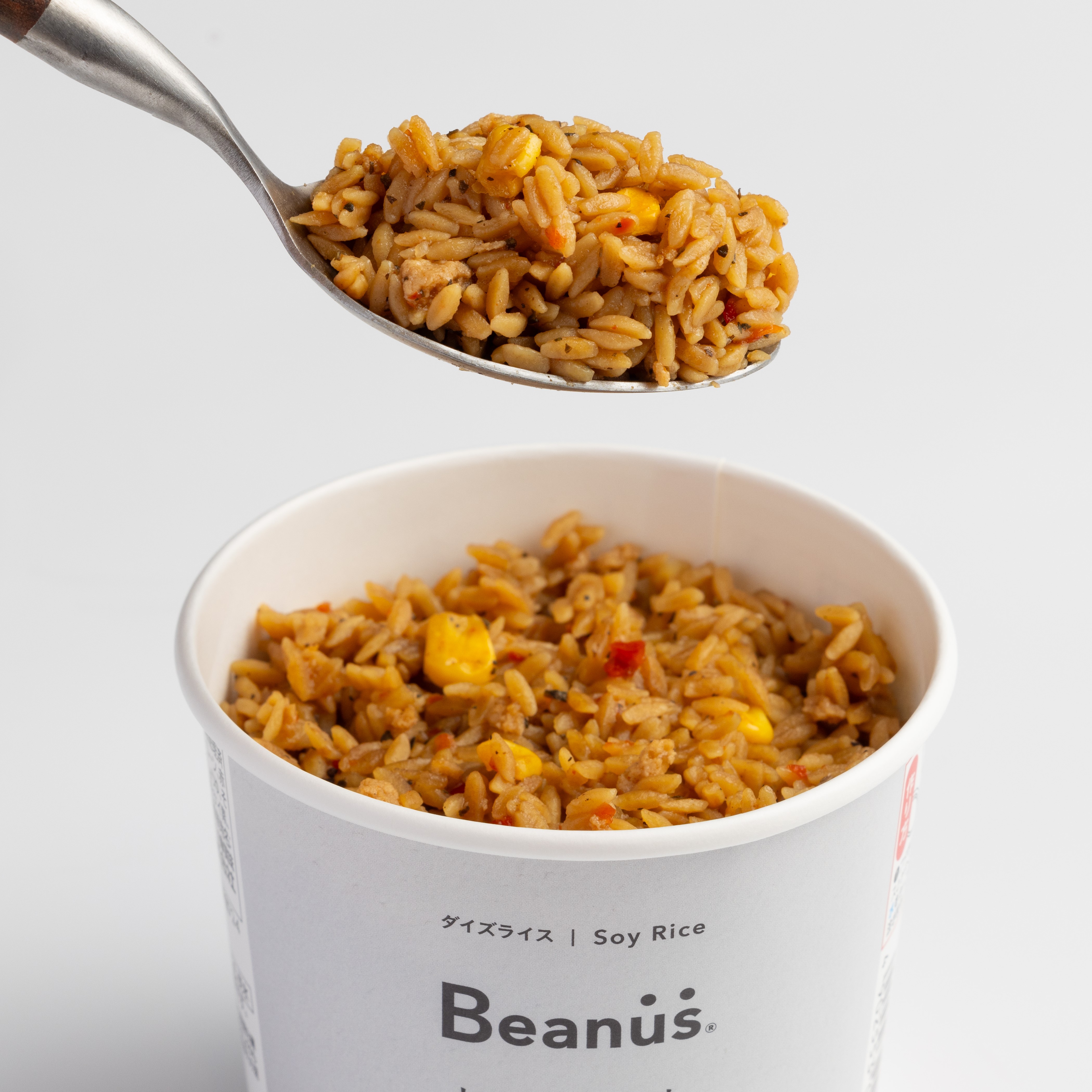 いつでもどこでもダイズライス ガパオ（6個）